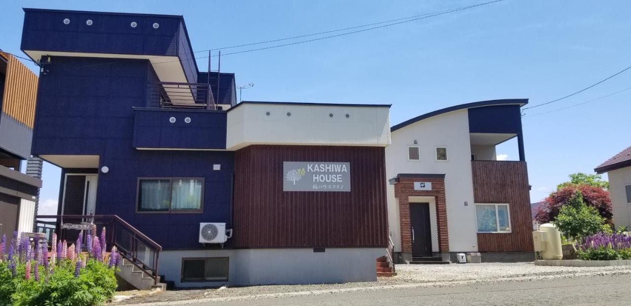 Вилла Kashiwa House Фурано Экстерьер фото